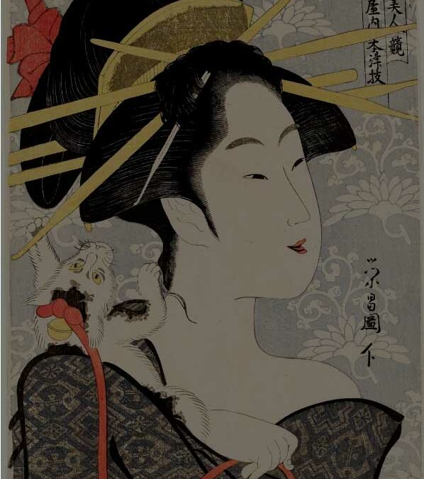 ESTAMPES JAPONAISES