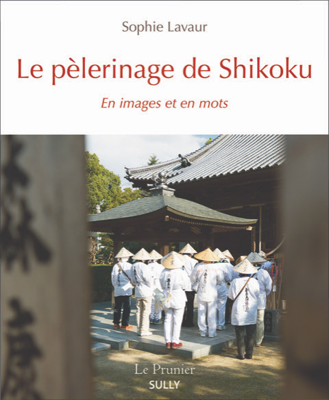 PÈLERINAGE AU JAPON EN IMAGES