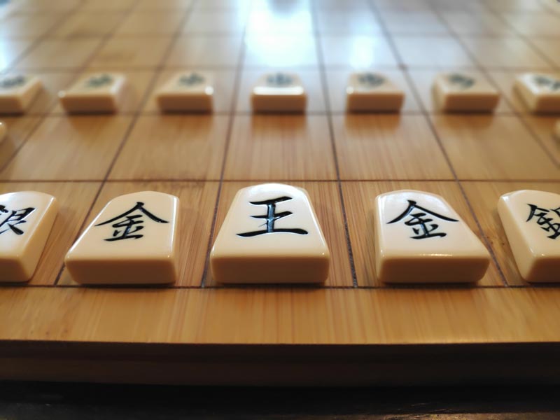 SHOGI, ÉCHECS JAPONAIS