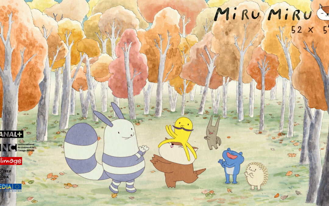 PROJECTION ANIME POUR PETITS – MIRU MIRU