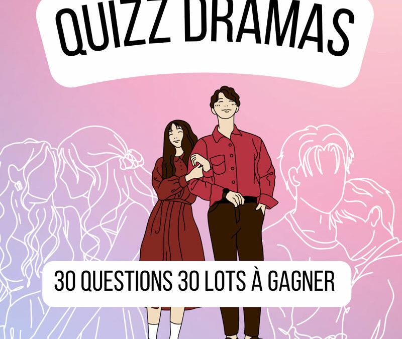 QUIZZ DRAMAS