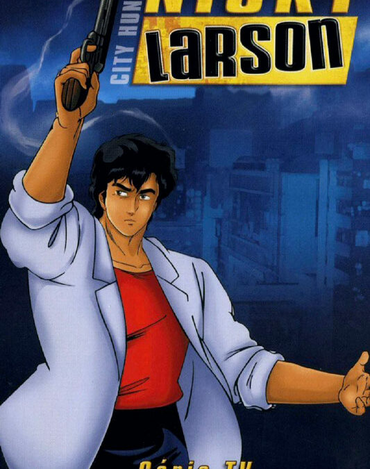 VINCENT ROPION AKA NICKY LARSON