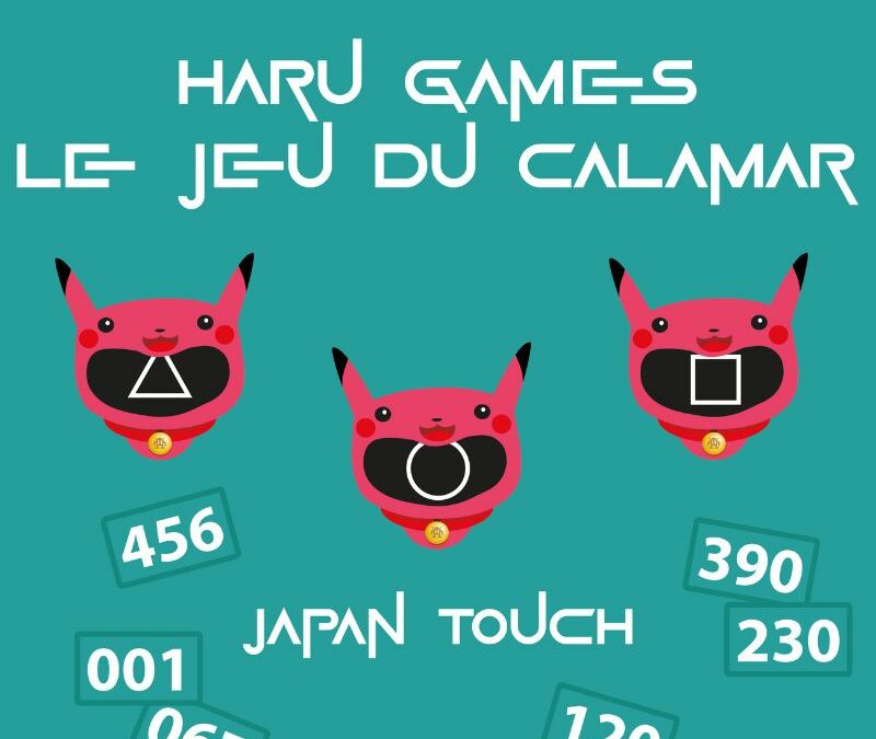 Haru Games, le jeu du calamar