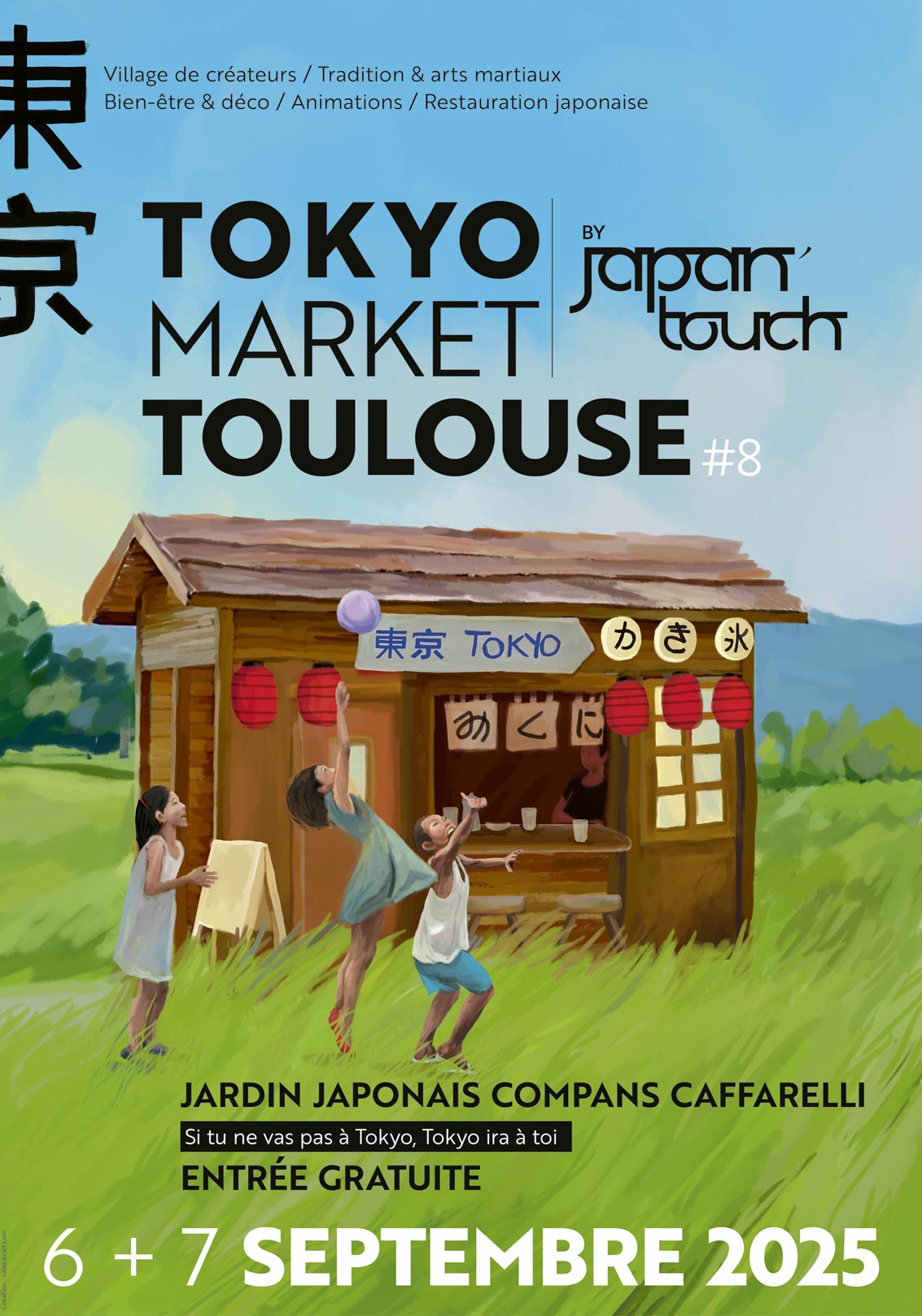 affiche-Tokyo-Market-Toulouse-2025 JapanTouch Toulouse