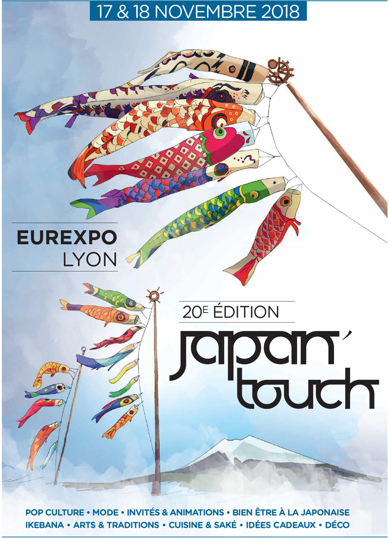 JapanTouch Lyon Le 17 & 18 novembre 2018 à Lyon Eurexpo
